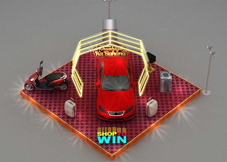 Stage Design