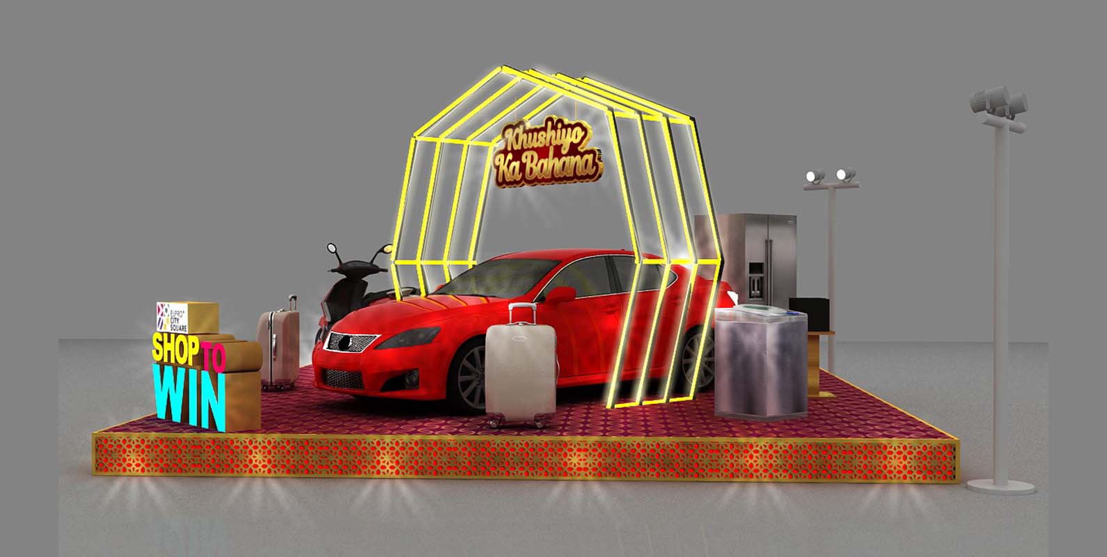 Stage Design