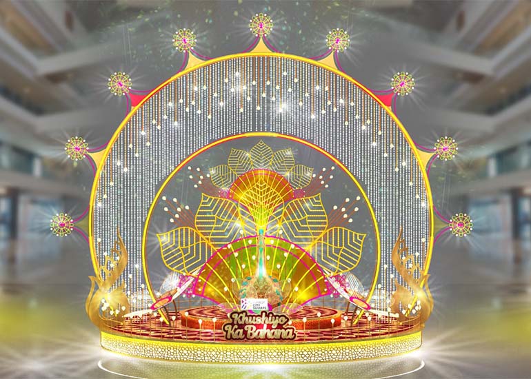 Stage Design