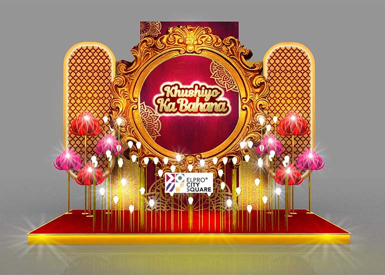 Stage Design