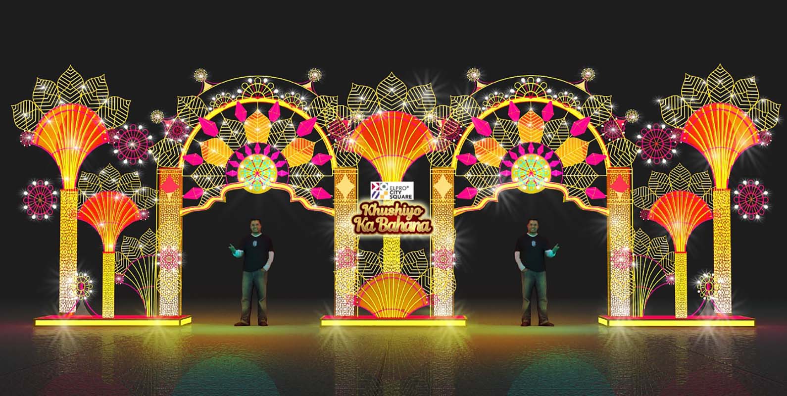Set Design